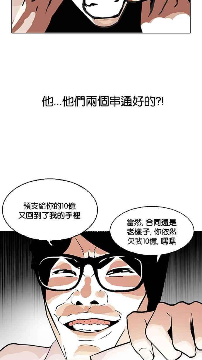 59.jpg
