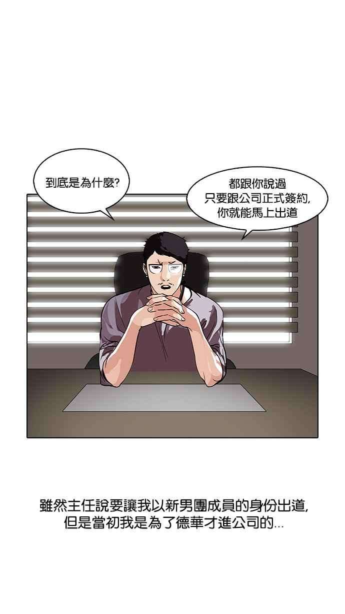 54.jpg