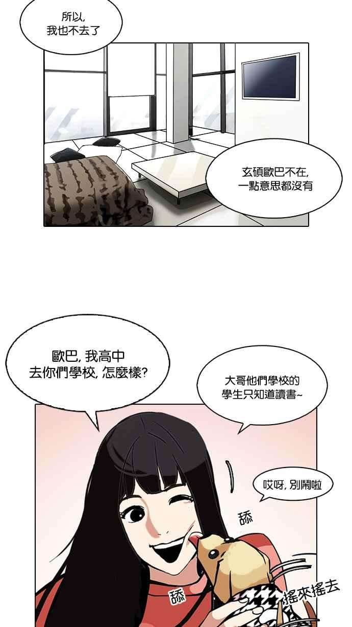 72.jpg