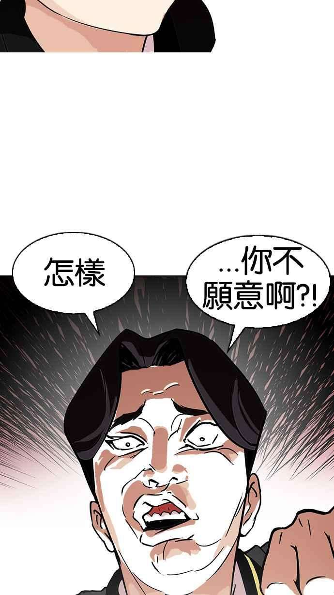 51.jpg
