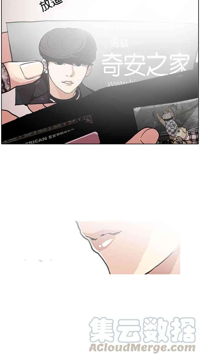 69.jpg
