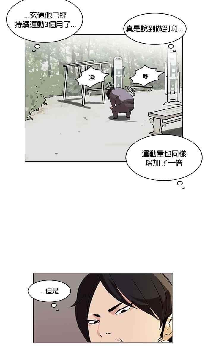 75.jpg