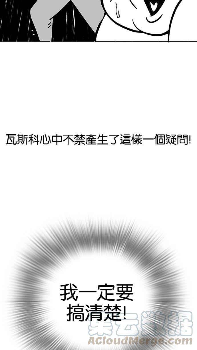 77.jpg