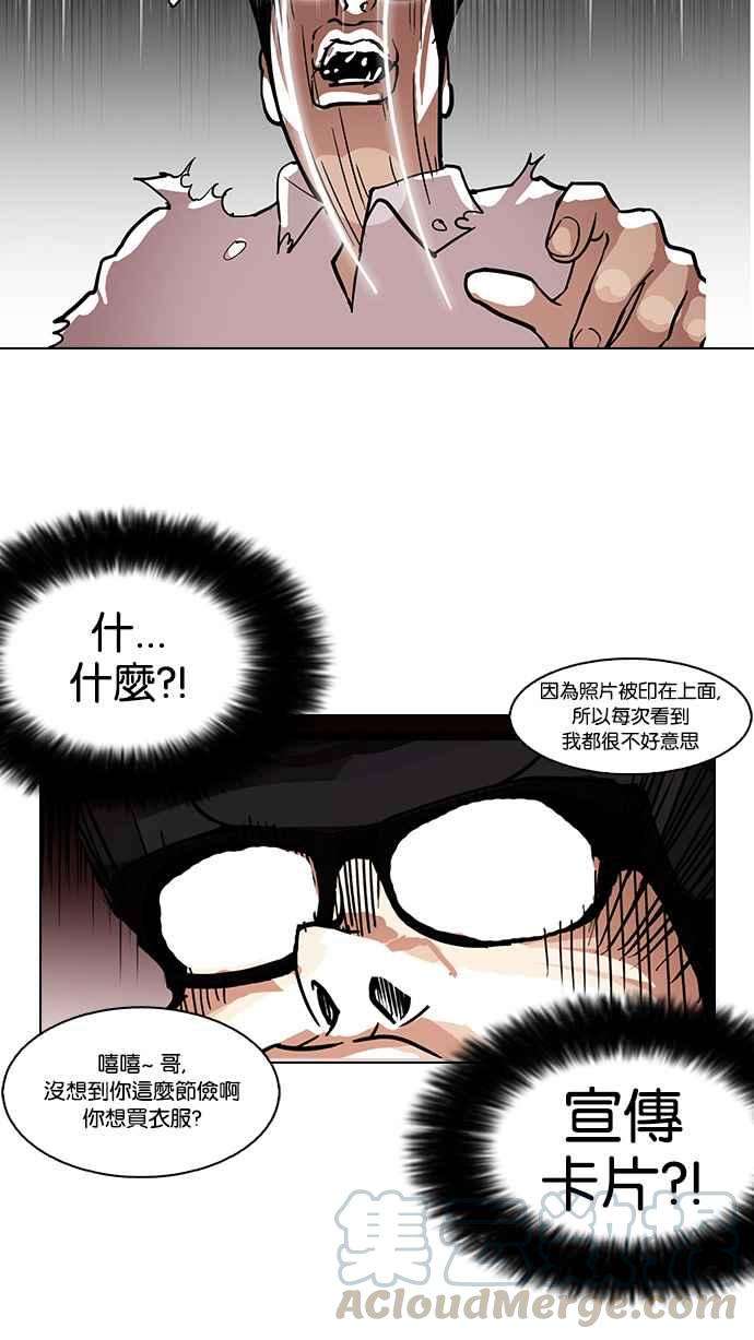 65.jpg