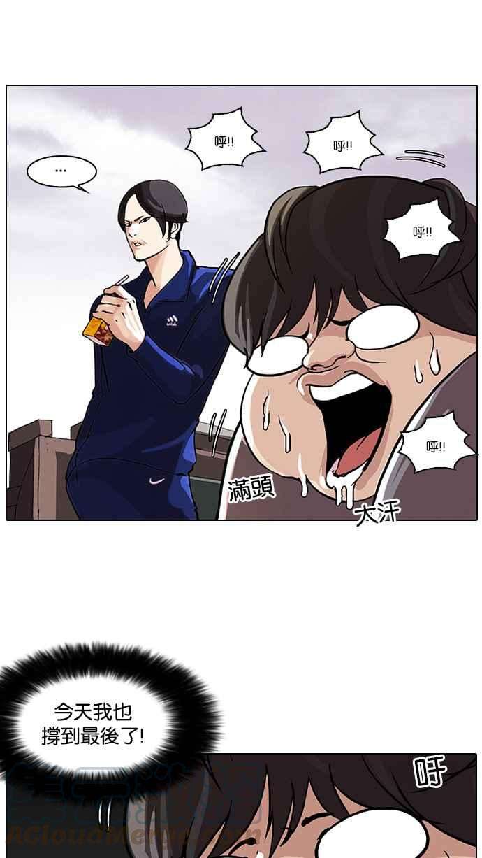 73.jpg