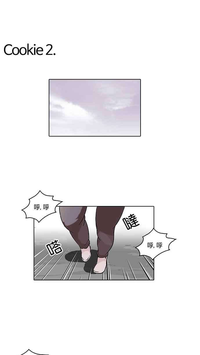 70.jpg