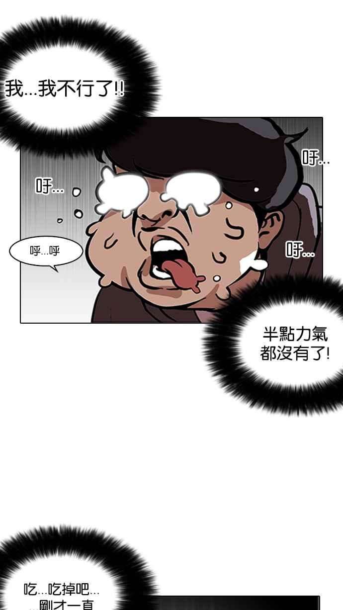 51.jpg