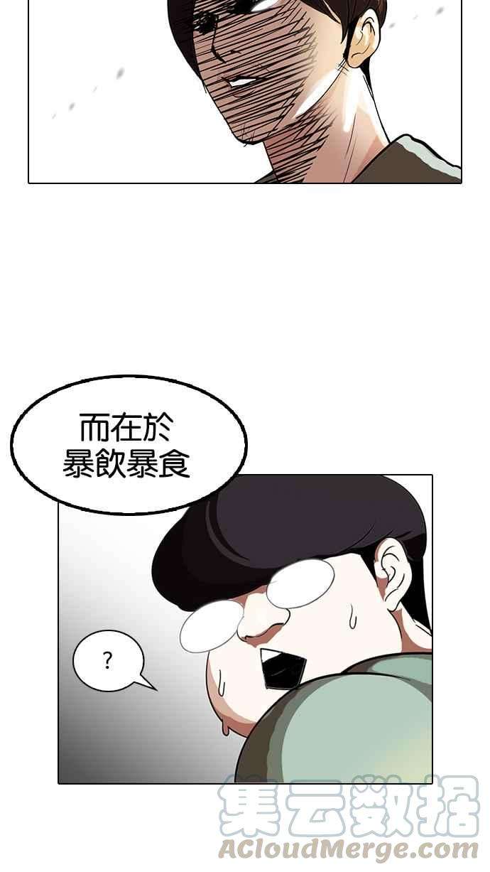 29.jpg