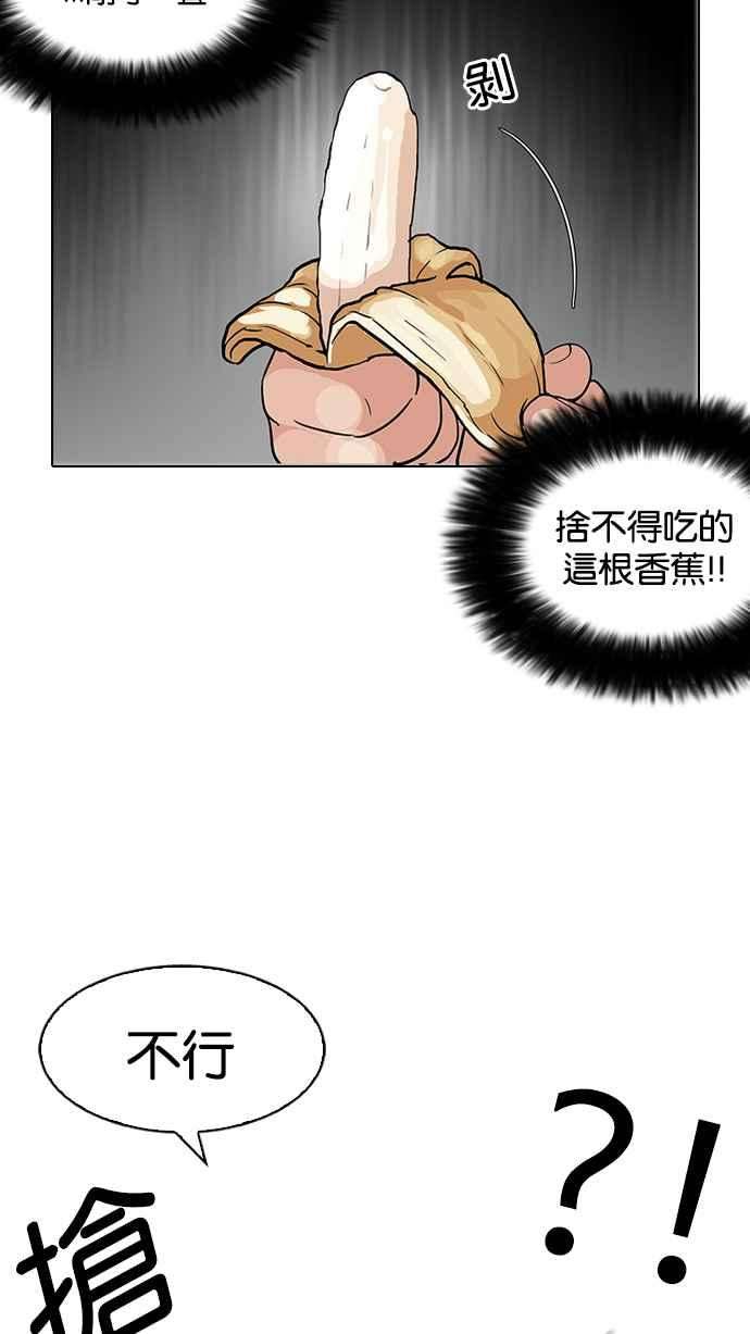 52.jpg
