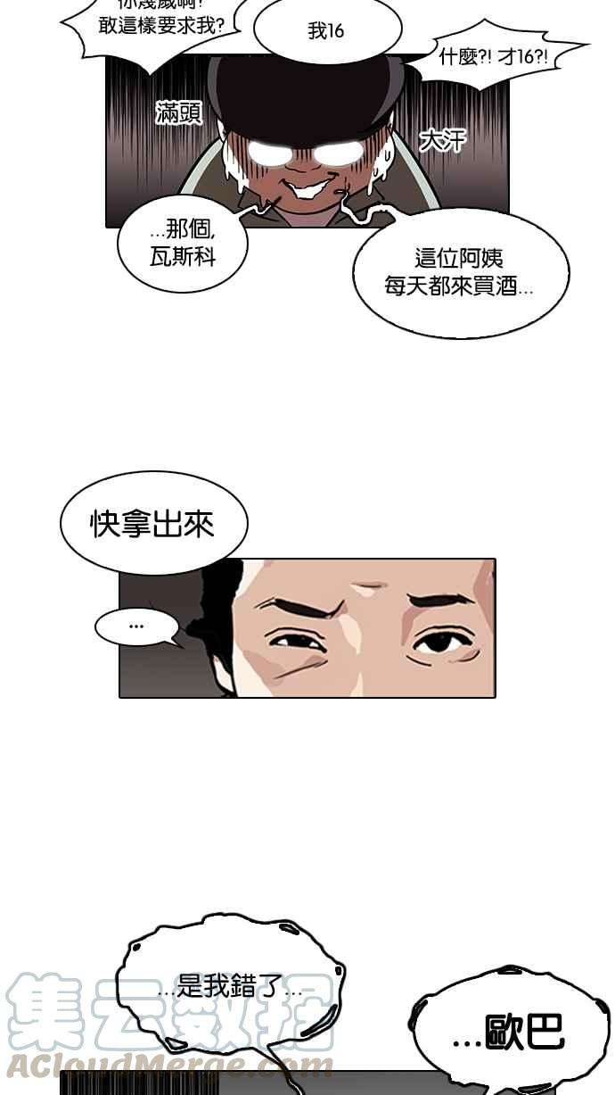 17.jpg