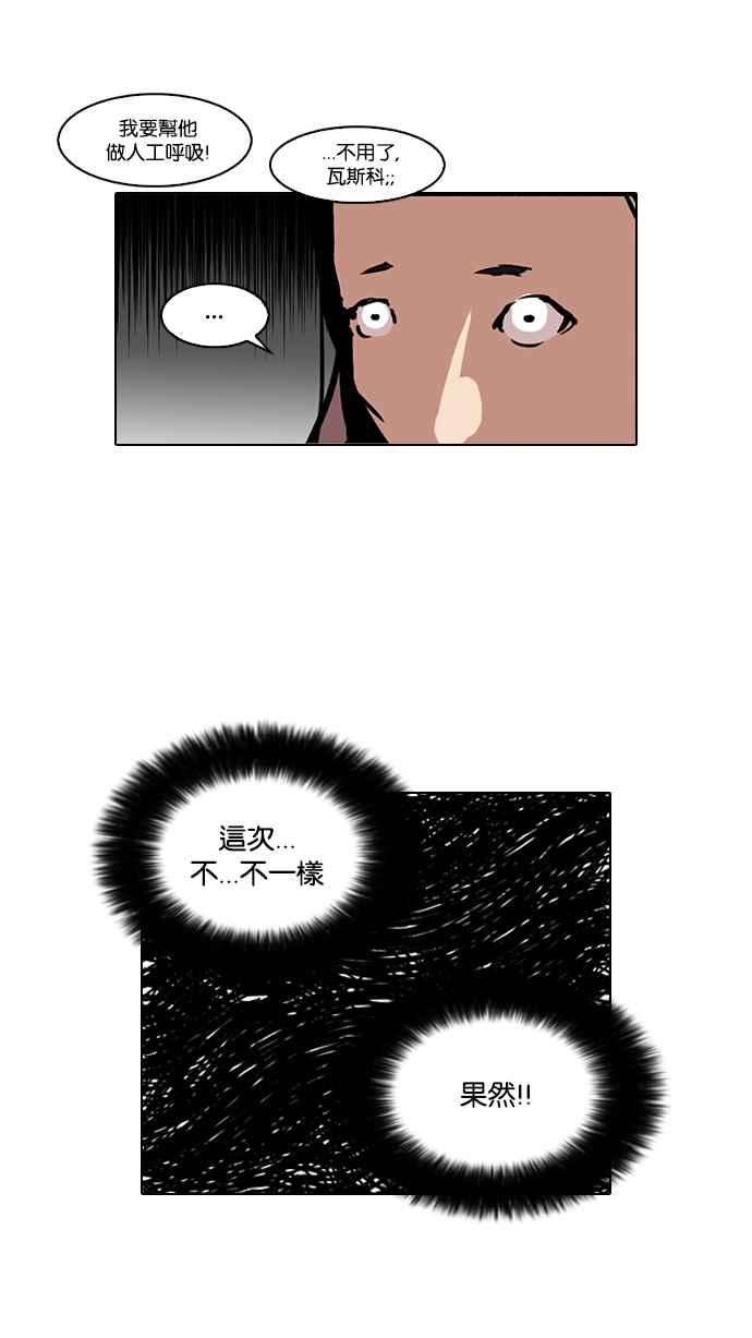 44.jpg