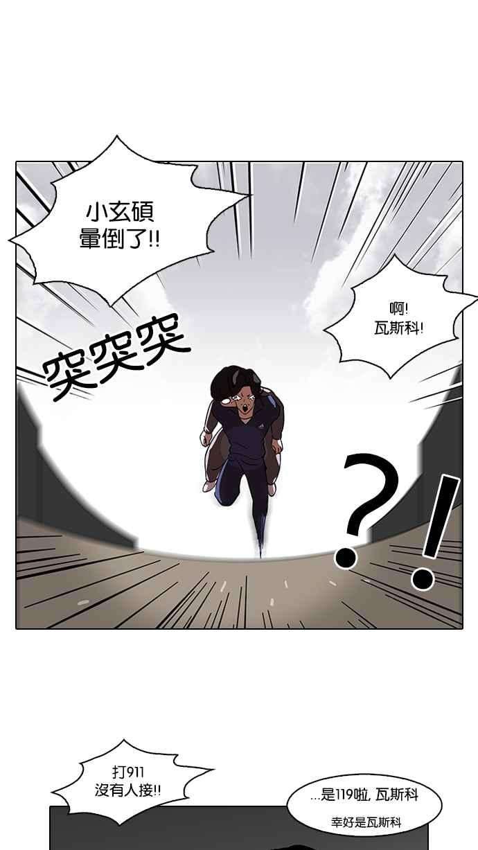 42.jpg