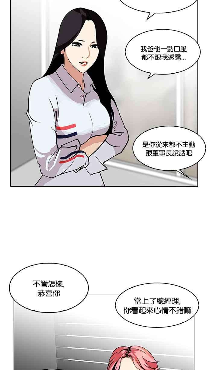 58.jpg