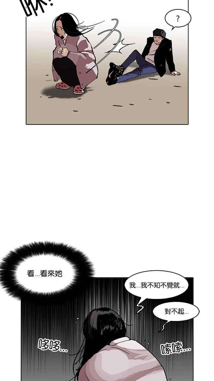 38.jpg