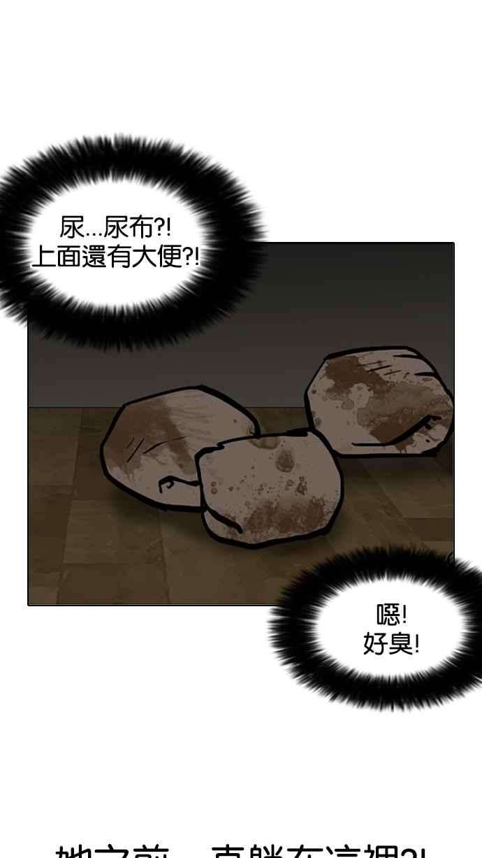 68.jpg