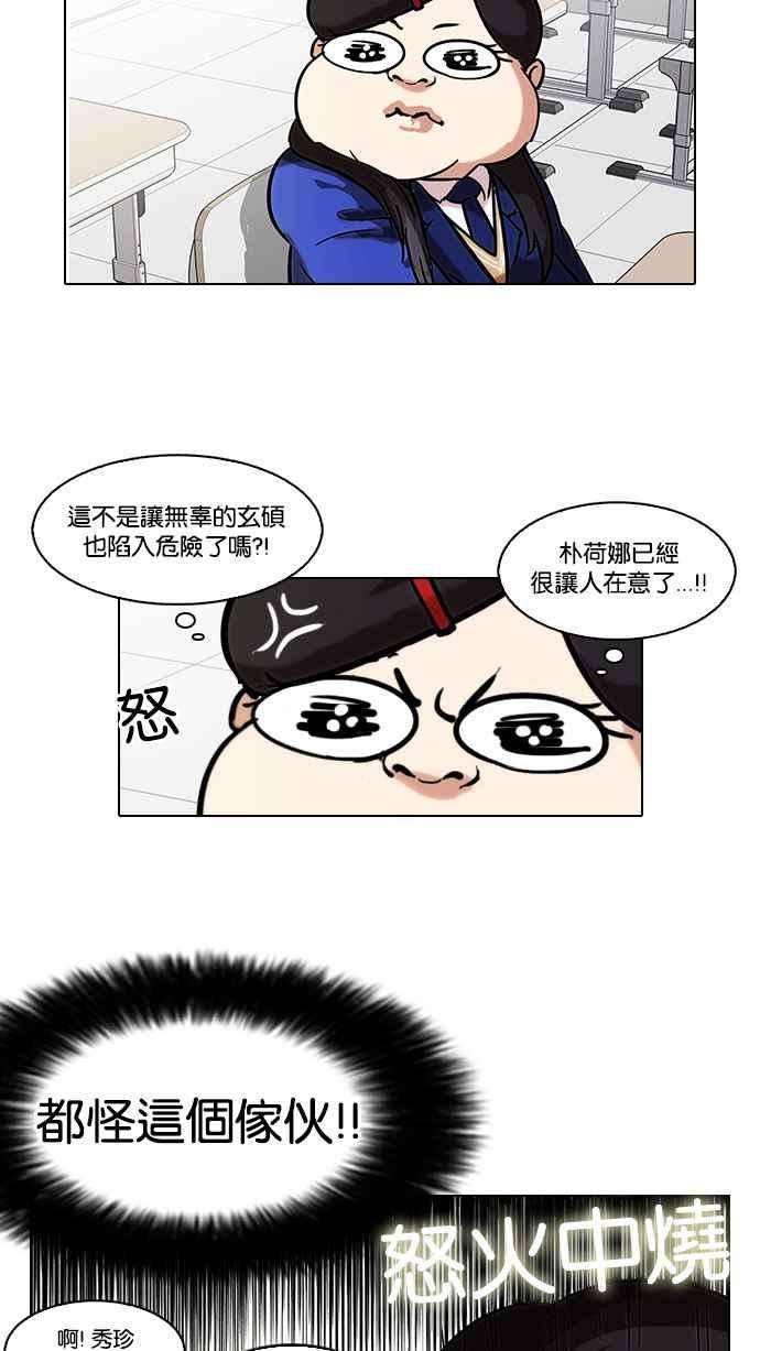 44.jpg