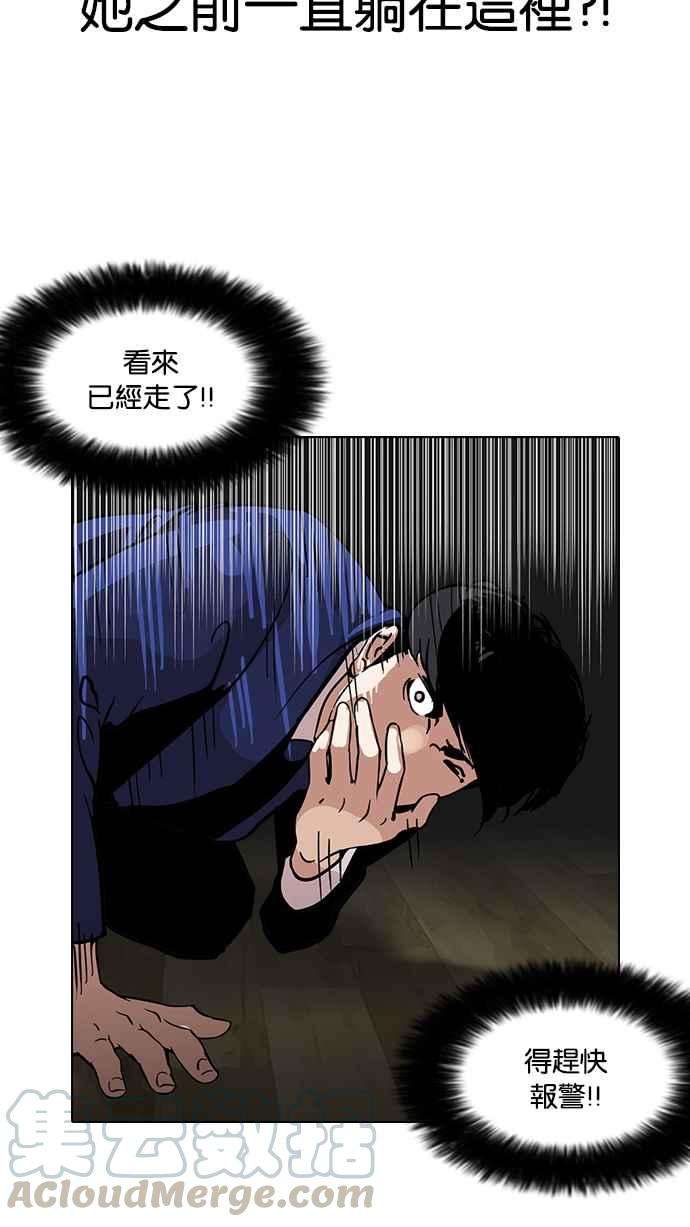69.jpg