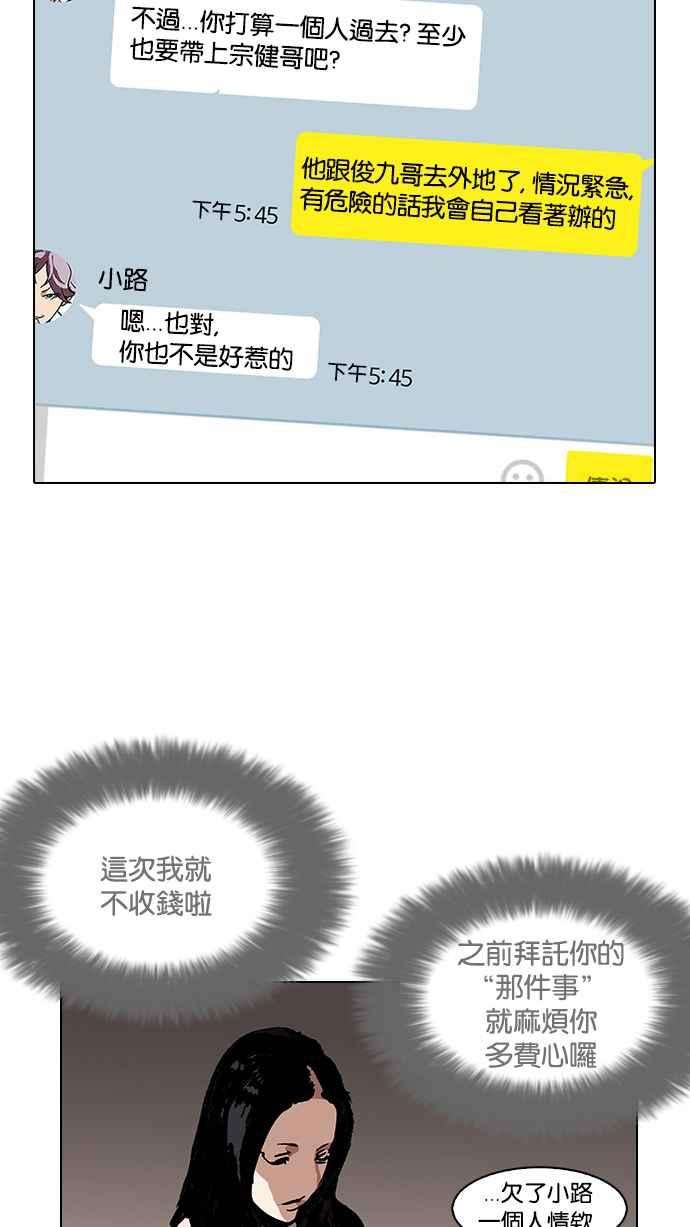 67.jpg