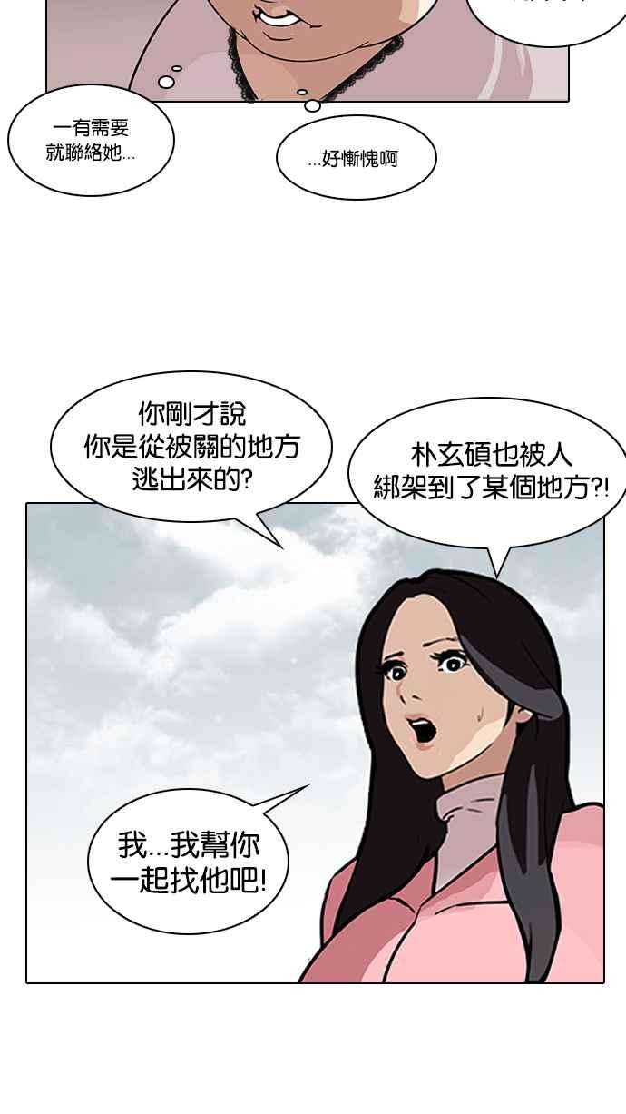 50.jpg