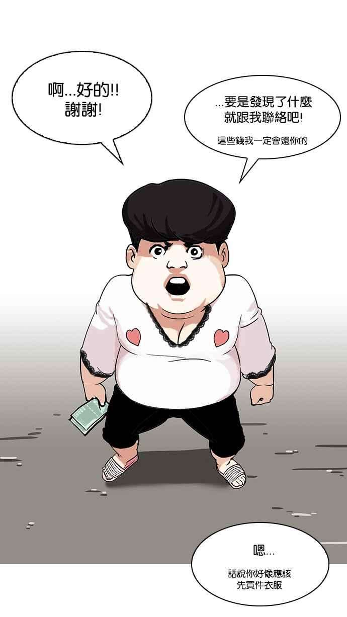 51.jpg