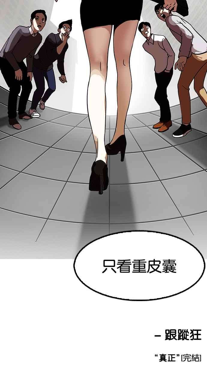 79.jpg
