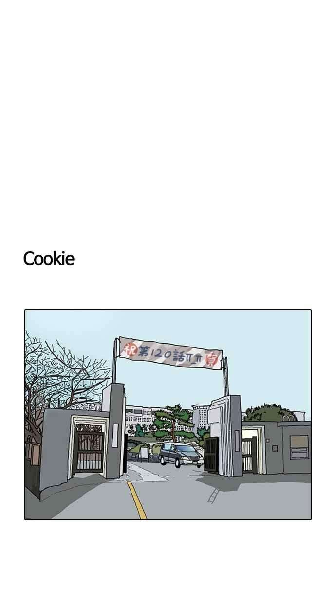 80.jpg