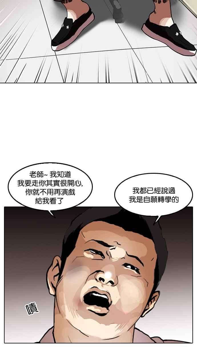 84.jpg