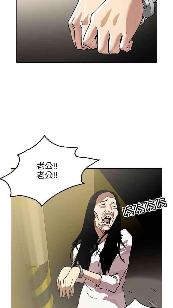 56.jpg