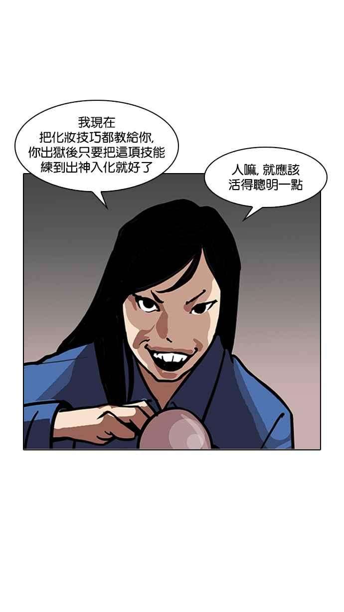 75.jpg