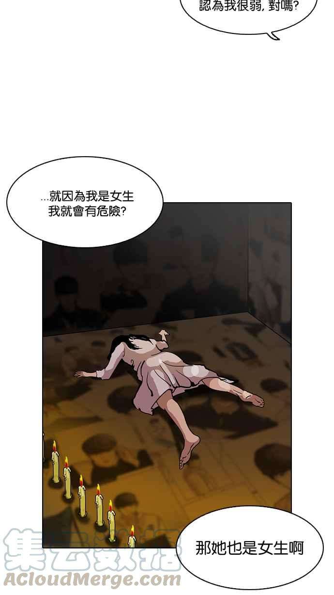 49.jpg