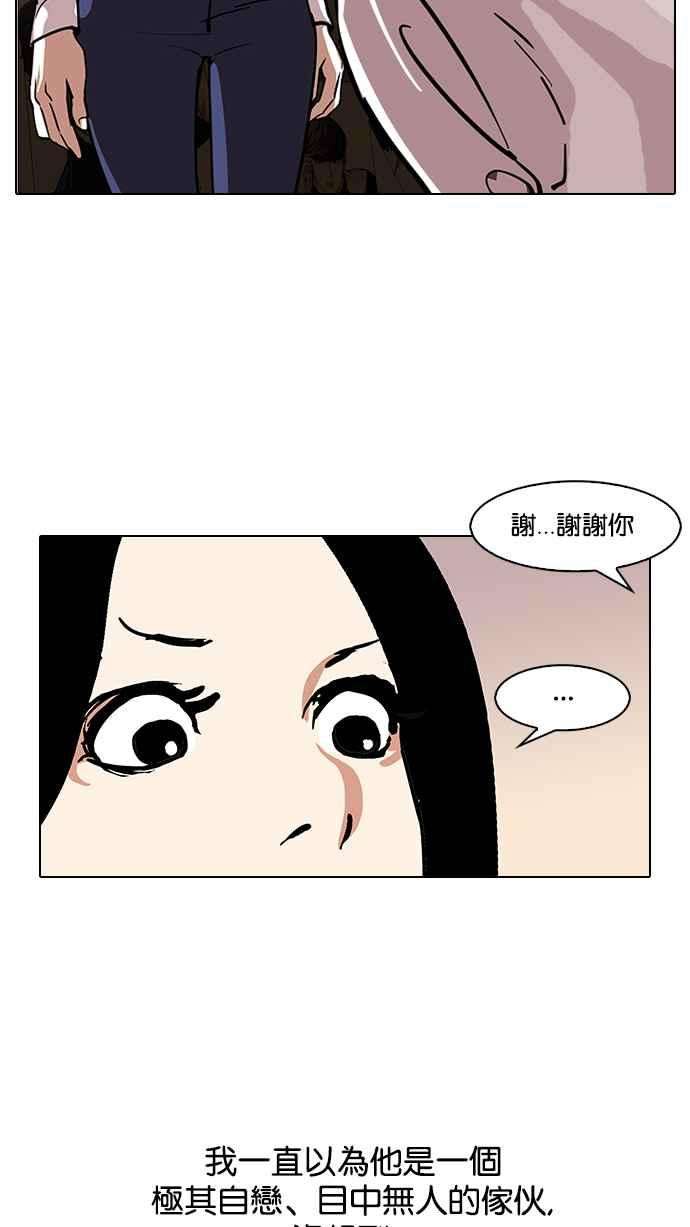 44.jpg