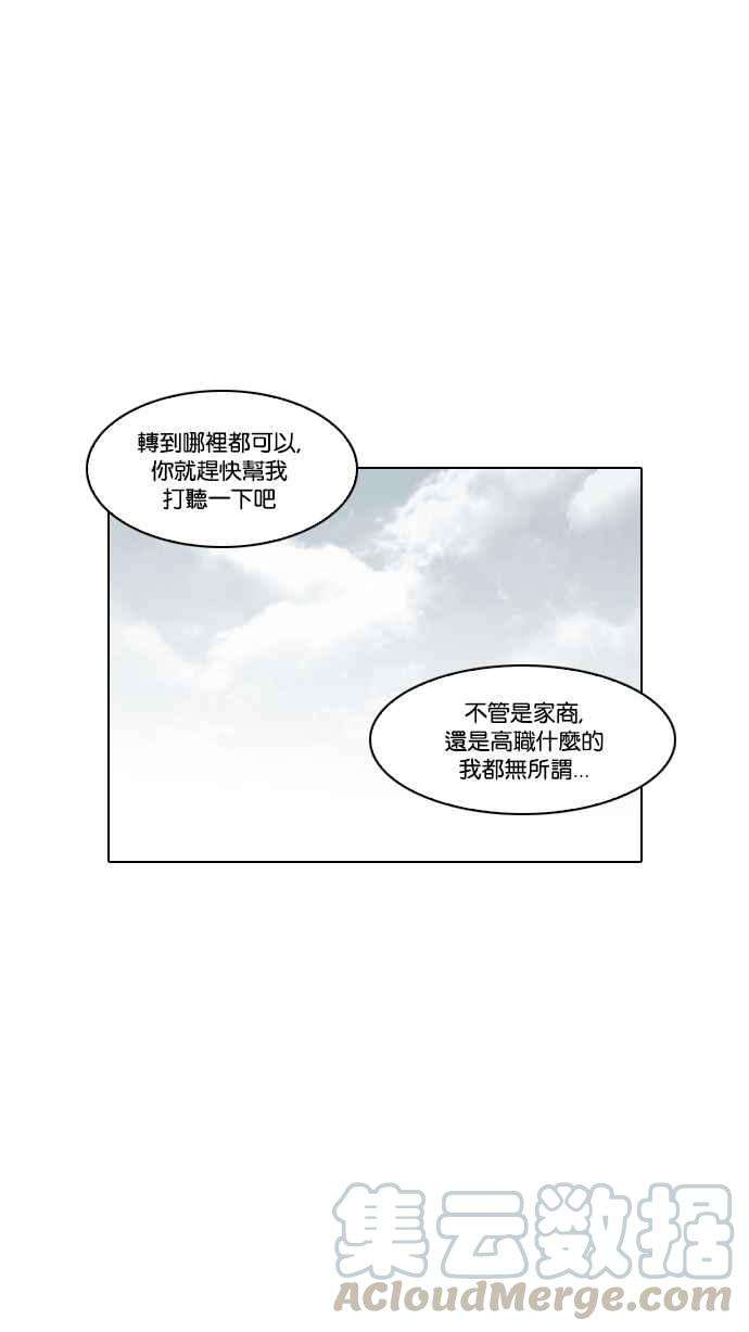 85.jpg