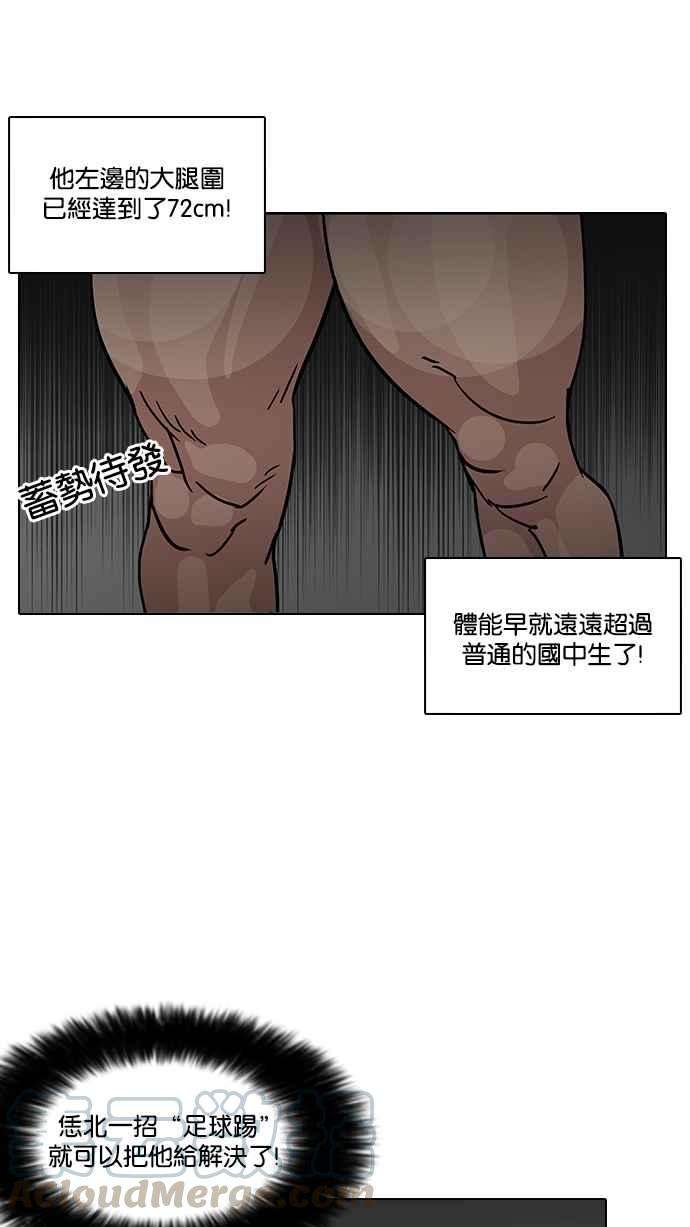 29.jpg