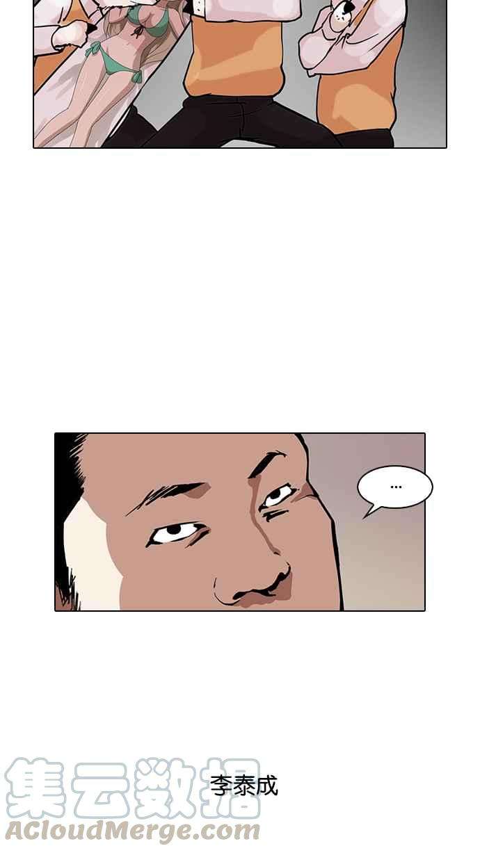 53.jpg