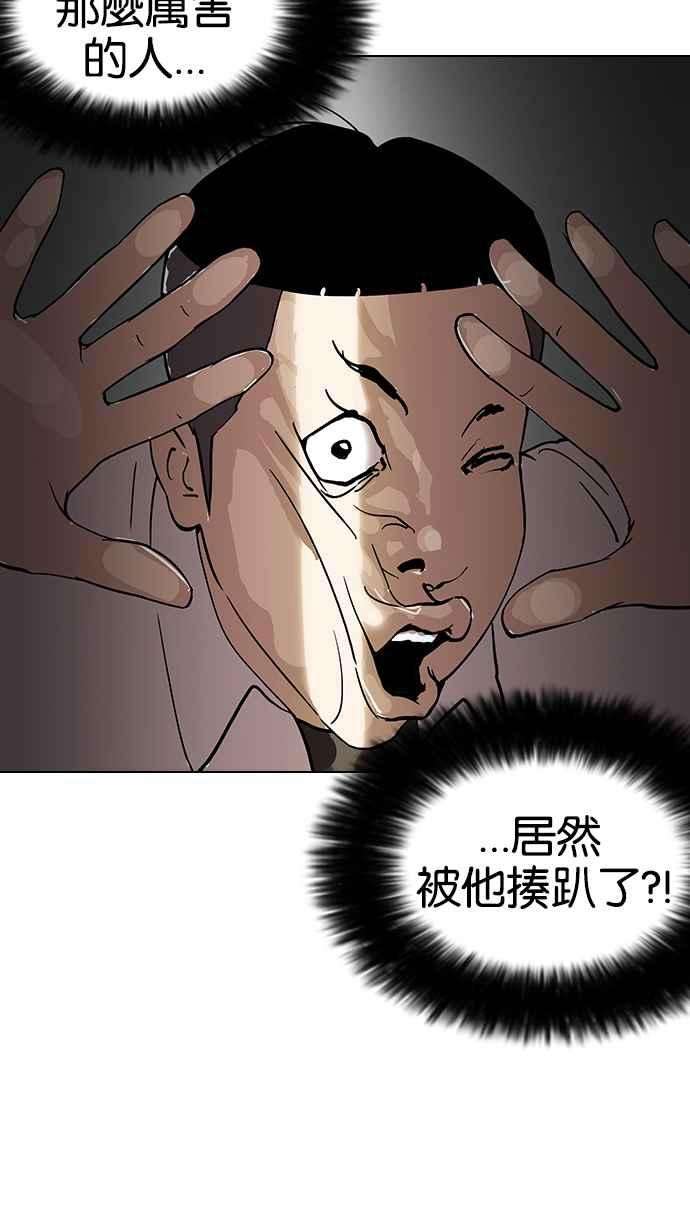 56.jpg