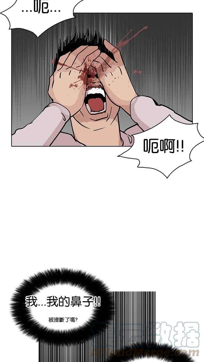 45.jpg