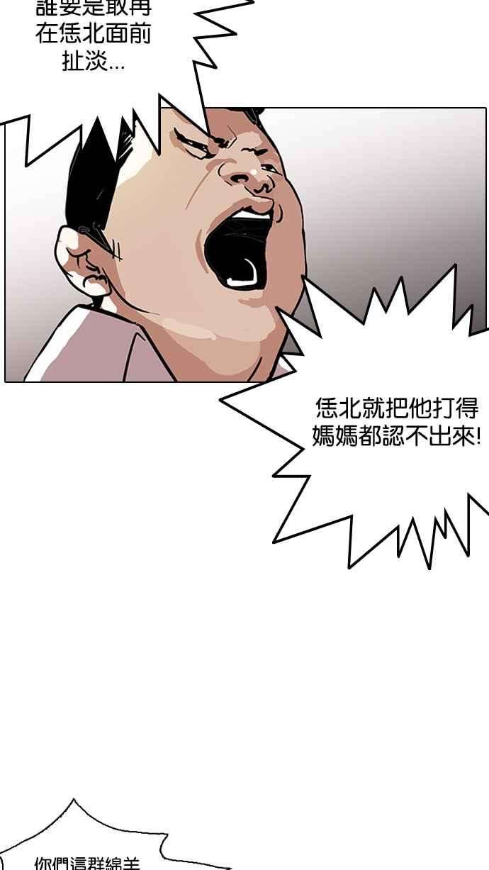 44.jpg