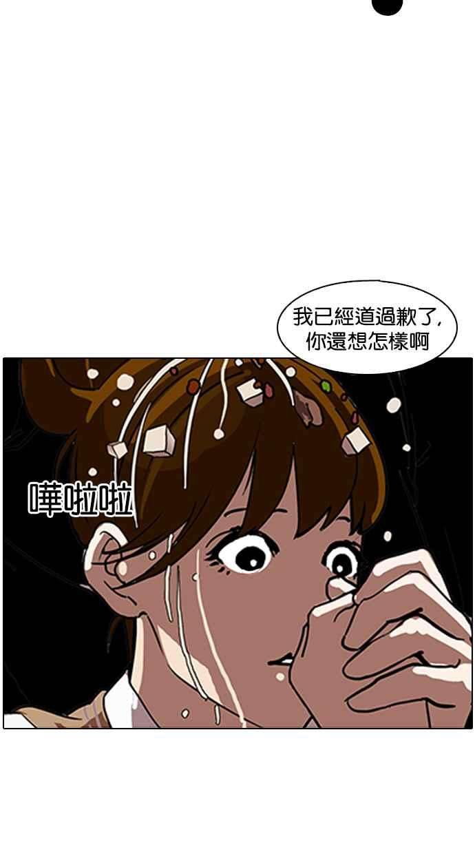 78.jpg