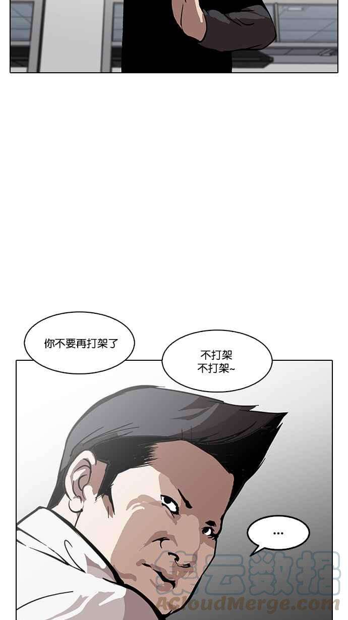 73.jpg