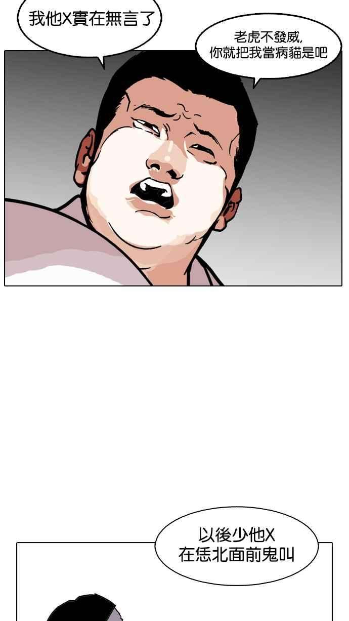 39.jpg