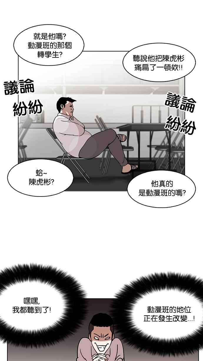 54.jpg