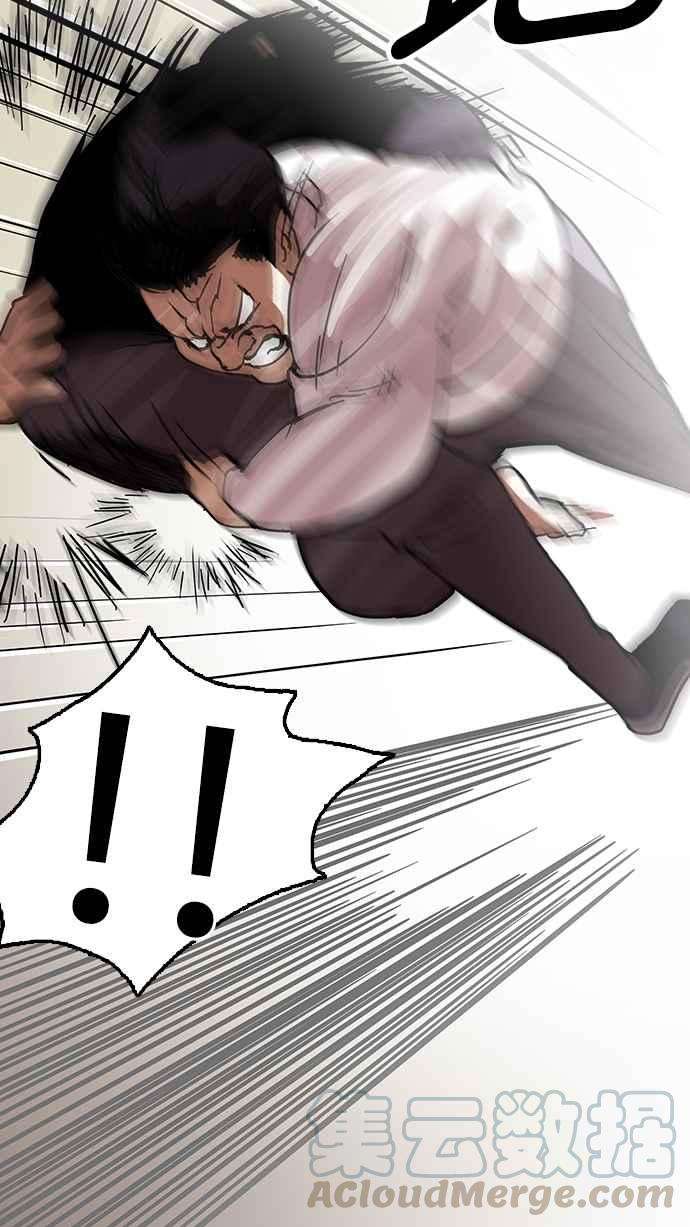 69.jpg
