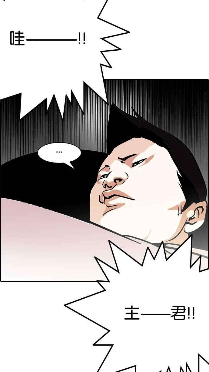 83.jpg
