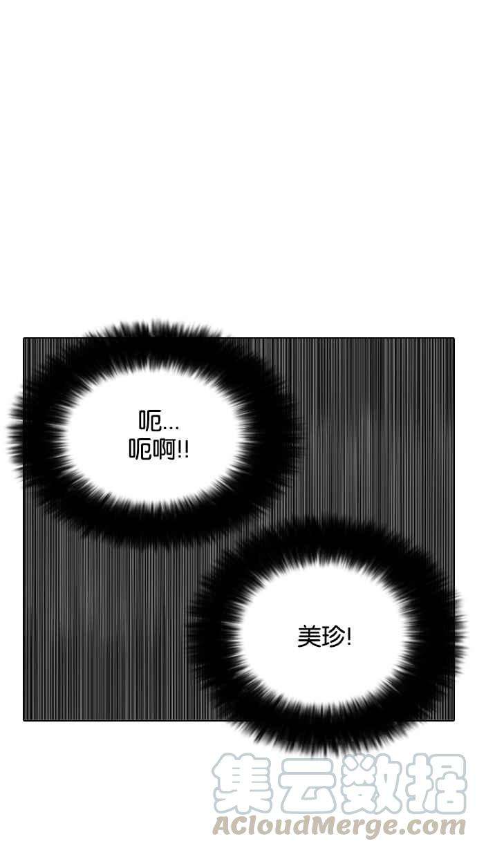 89.jpg