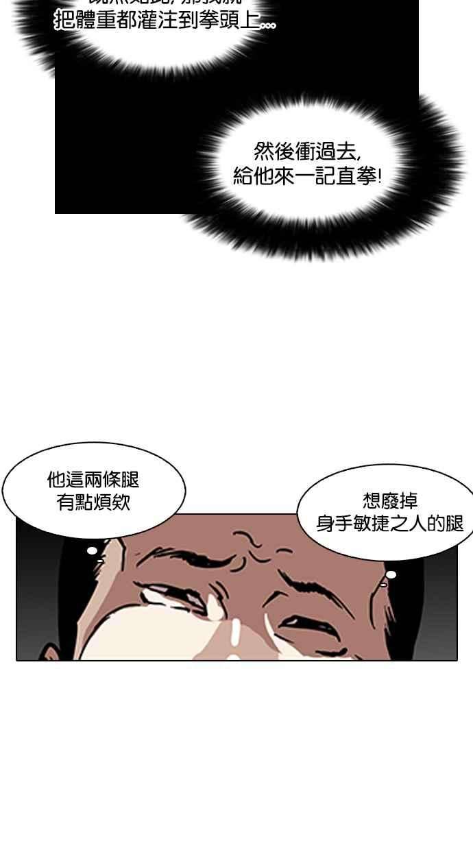 42.jpg