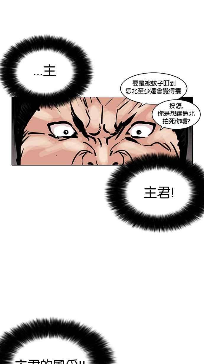 38.jpg