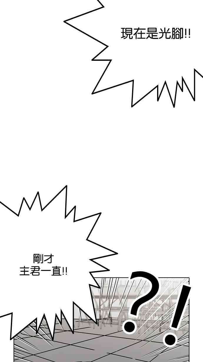 79.jpg