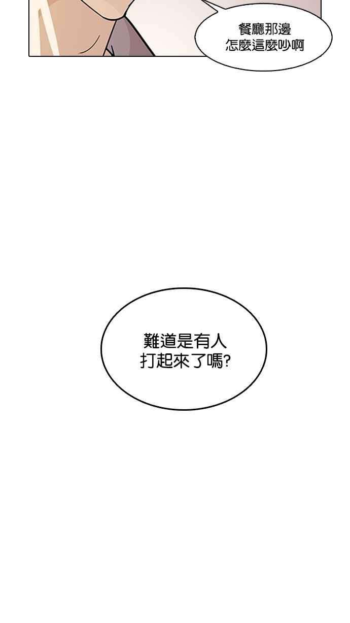 94.jpg