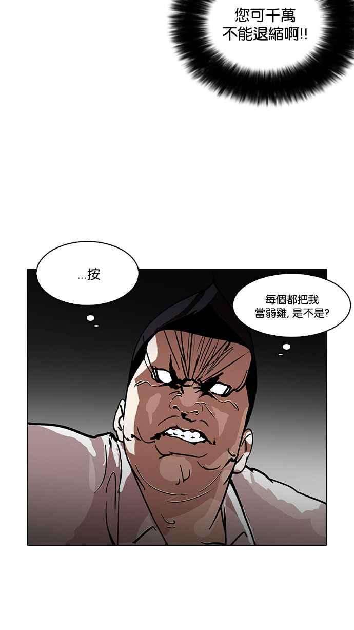 77.jpg