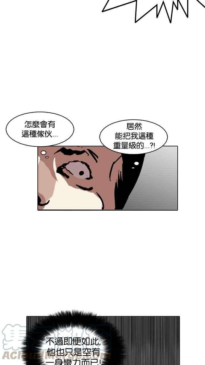 61.jpg